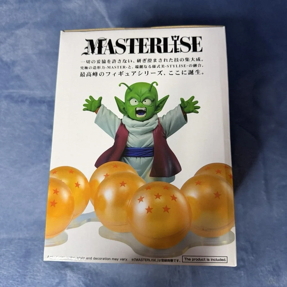 Dragon Ball Dende Figure Ichiban Kuji VS Omnibus‎ Z Prize F MASTERLISE Japan